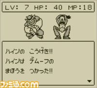 『セレクション』がニンテンドー3DS向けバーチャルコンソールで配信_05