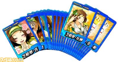 『BASEBALL HEROES 2011 SHINE STAR』初のライブ配信が決定_02