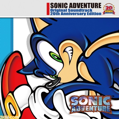 sonic cd soundtrack removed from itunes