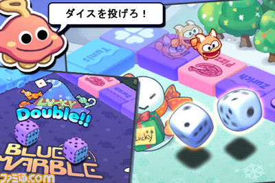 【まとめ】2011年11月30日のiPhone、Androidアプリ配信＆関連ニュースをまとめてチェック_11
