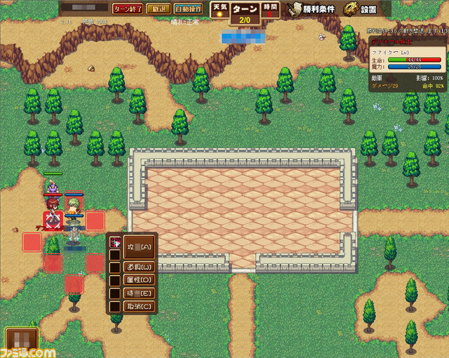 ブラウザシミュレーションRPG『戦神世紀』が発表、12月よりサービス決定_03