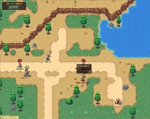 ブラウザシミュレーションRPG『戦神世紀』が発表、12月よりサービス決定_04