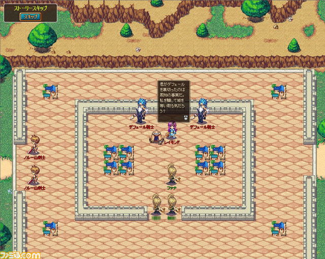 ブラウザシミュレーションRPG『戦神世紀』が発表、12月よりサービス決定_07
