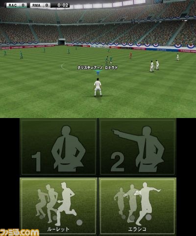 ニンテンドー3DS版『ワールドサッカーウイニングイレブン2012』はタッチ操作で迫力の試合を体感_10