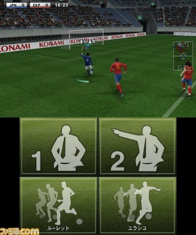 ニンテンドー3DS版『ワールドサッカーウイニングイレブン2012』はタッチ操作で迫力の試合を体感_12