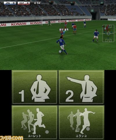 ニンテンドー3DS版『ワールドサッカーウイニングイレブン2012』はタッチ操作で迫力の試合を体感_14