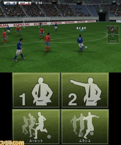ニンテンドー3DS版『ワールドサッカーウイニングイレブン2012』はタッチ操作で迫力の試合を体感_15