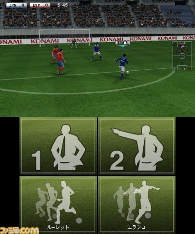 ニンテンドー3DS版『ワールドサッカーウイニングイレブン2012』はタッチ操作で迫力の試合を体感_16