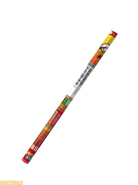 『パワプロクンポケット14』の“魔球えんぴつ”が当たるキャンペーンが実施_05