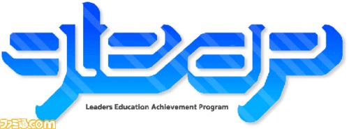 スポーツをテーマにしたミニゲームを作ろう！　ミニゲーム開発コンテスト“9leap Sports Game Challenge”を開催_01