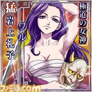 この世で一番強いヤツは誰だ!?　GREE『戦国×三国×ワル任侠×海賊』_03