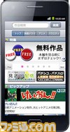 48時間限定で『けいおん！！』番外編“計画！”が無料配信中！　もう始まってますよ～！_02