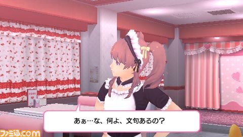 『メイド☆ぱらだいす ～目指せ！メイドナンバーワン！』末広結衣のDLCが登場_04