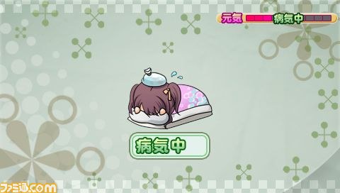 『メイド☆ぱらだいす ～目指せ！メイドナンバーワン！』末広結衣のDLCが登場_13