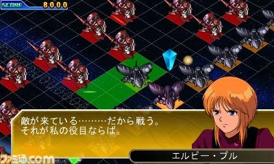 オリジナルストーリーが展開する『SDガンダム ジージェネレーション 3D』最新情報_11