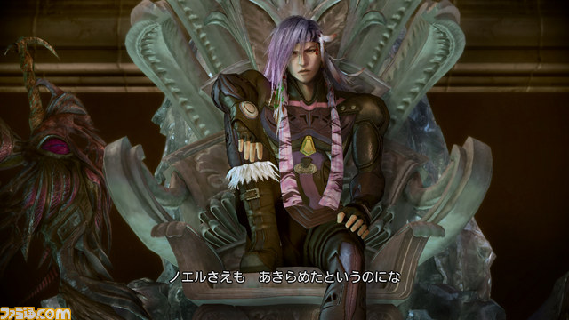 混沌をまといし女神の敵『ファイナルファンタジーXIII-2』_06