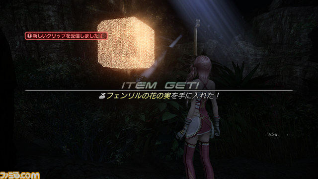 混沌をまといし女神の敵『ファイナルファンタジーXIII-2』_17