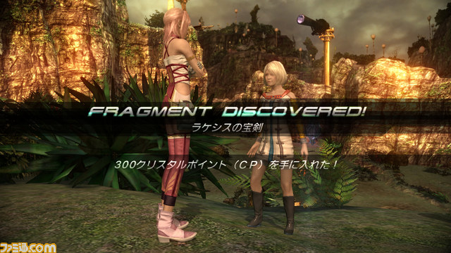 混沌をまといし女神の敵『ファイナルファンタジーXIII-2』_18