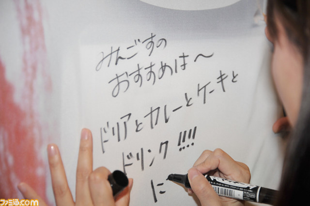 秋葉原に期間限定オープン中の“ミンゴスカフェ”にミンゴスこと今井麻美が来店！_22