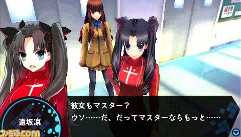 『フェイト/エクストラ CCC』新衣装を公開_09