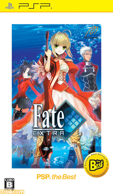 『フェイト/エクストラ CCC』新衣装を公開_10