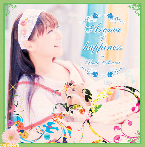 牧瀬紅莉栖の心情を歌った楽曲も収録――今井麻美『Aroma of happiness』インタビュー_02