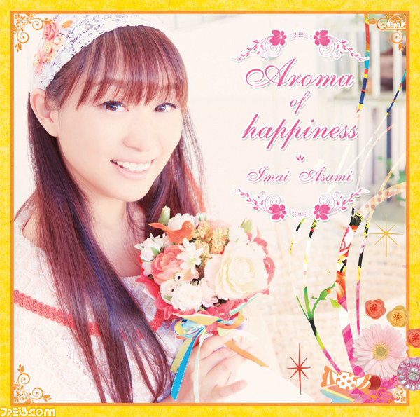 牧瀬紅莉栖の心情を歌った楽曲も収録――今井麻美『Aroma of happiness』インタビュー_03