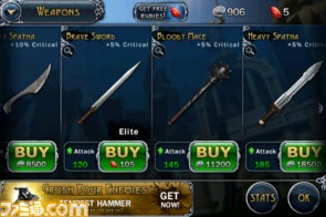 【iPhone＆Androidおすすめアプリ】魂を揺さぶる剣戟アクションを無料で体験『Blood & Glory』_02