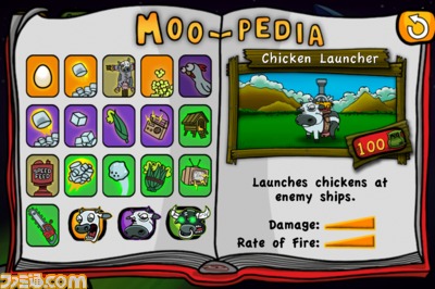 【iPhoneおすすめアプリ】宇宙人から牛を守れ！ って設定はぶっ飛んでるけど、ゲームは良質『Saving Moo』_04