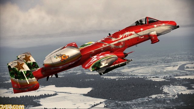『エースコンバット アサルト・ホライゾン』のDLC第5弾が2011年12月14日に配信開始_07