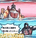 『キン肉マン超人タッグオールスターズ』事前登録スタート_02