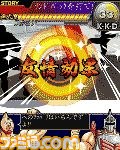 『キン肉マン超人タッグオールスターズ』事前登録スタート_03