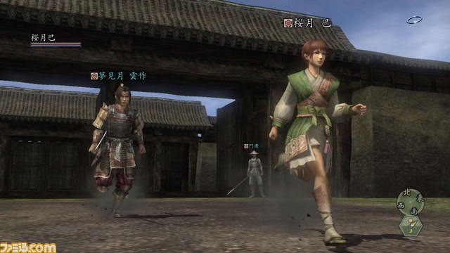 『信長の野望 Online』拡張パック第5弾、『鳳凰の章』の情報が解禁_05