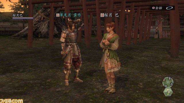 『信長の野望 Online』拡張パック第5弾、『鳳凰の章』の情報が解禁_06