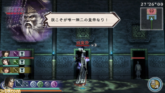 『真･三國無双 MULTI RAID(マルチレイド) 2 HD Version』登場、ハイスピード空中バトルの興奮が超絶進化_01