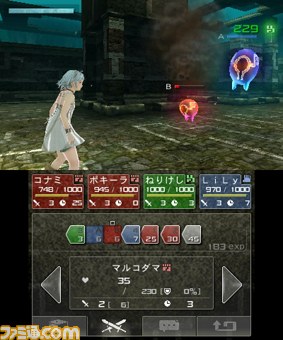 『ラビリンスの彼方』のバトルシステムや世界観の情報が公開_02