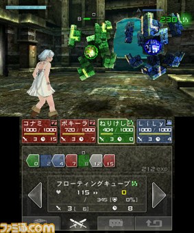 『ラビリンスの彼方』のバトルシステムや世界観の情報が公開_07