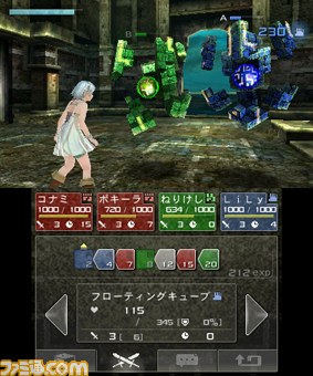 『ラビリンスの彼方』のバトルシステムや世界観の情報が公開_09