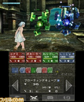 『ラビリンスの彼方』のバトルシステムや世界観の情報が公開_10