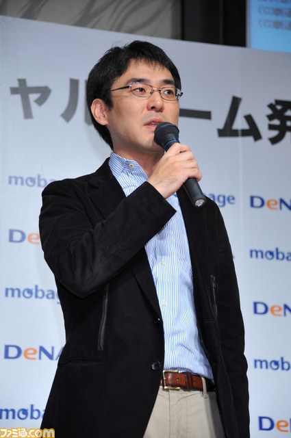 “Mobage新作ソーシャルゲーム発表記者会見”が実施、『ファイナルファンタジー ブリゲイド』などが発表に_13