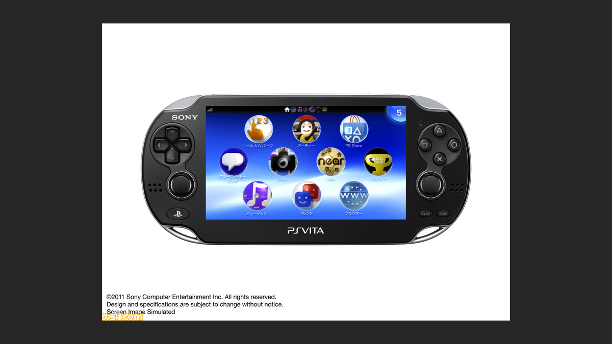 アンケート結果】PS Vitaで購入予定のソフト、１位は……？ - ファミ通.com