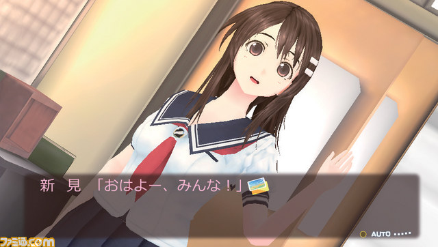 『フォトカノ』発売日が2012年2月2日に決定!!_03