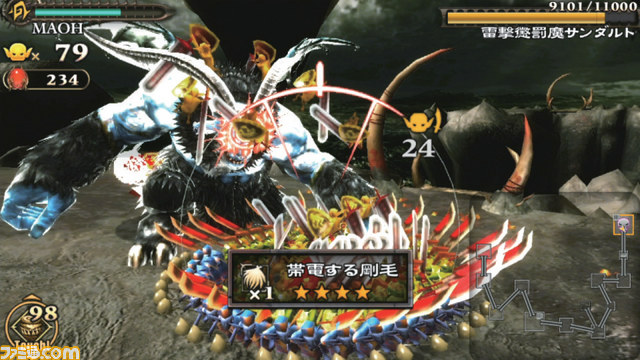 『地獄の軍団』4人の魔王がくり広げるマルチプレイ_05