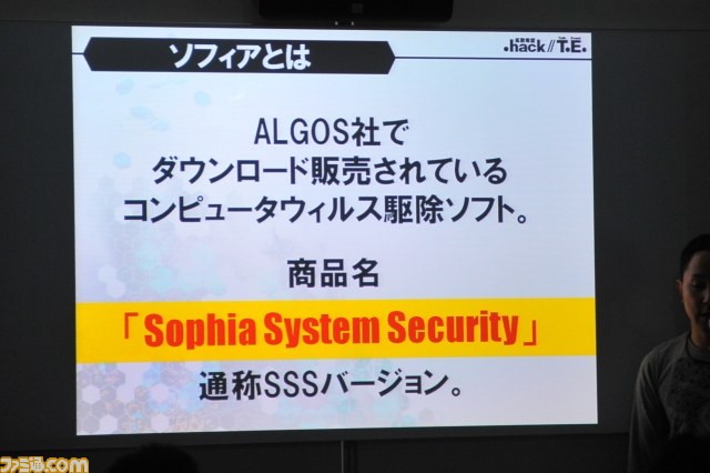 松山洋氏トークイベント“.hack//T.E.”開催　衝撃の新発表――映画の後には……？_09