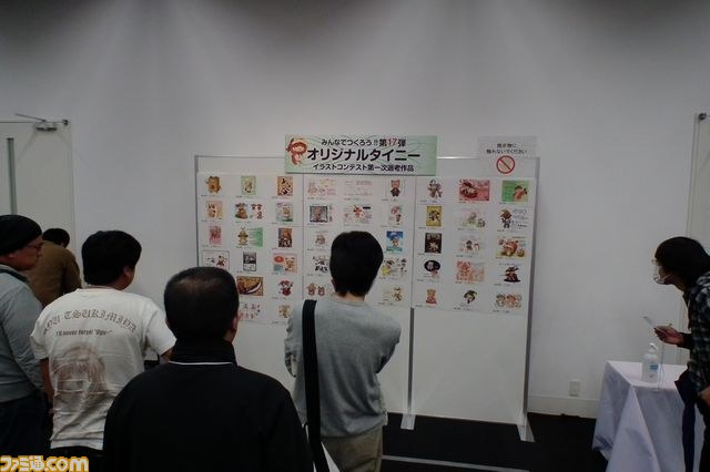 ハートフルな4時間！　『エミル・クロニクル・オンライン』オフラインイベント“ECO祭2011”リポート_07