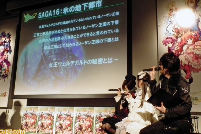 ハートフルな4時間！　『エミル・クロニクル・オンライン』オフラインイベント“ECO祭2011”リポート_15