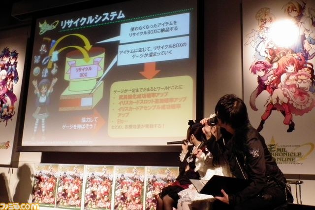 ハートフルな4時間！　『エミル・クロニクル・オンライン』オフラインイベント“ECO祭2011”リポート_19