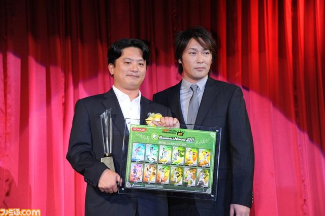 12名のチャンピオンが集結“KONAMI Arcade Championship 2011 グランドフィナーレ～授賞祝賀会～”開催_25