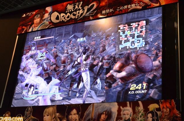 開発者トーク＆インタビューで未公開情報が飛び出した！？　『無双OROCHI2』＆『真･三國無双 NEXT』体験会リポート_18