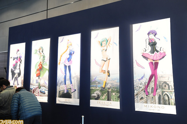 『アクエリオンEVOL』神話的製作発表会で新たな神話が動き出す！_03